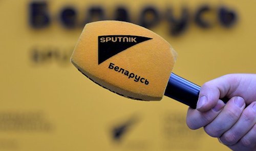Sputnik Беларусь