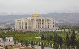 ЕАЭС + Таджикистан