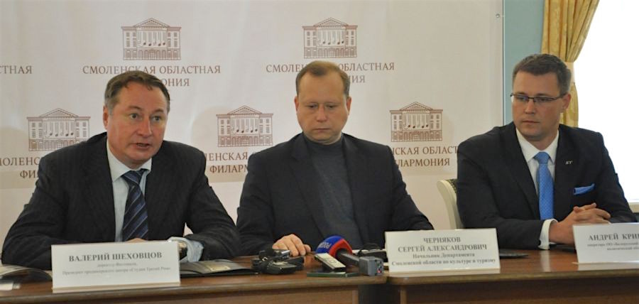Слева направо: Валерий Шеховцов, Сергей Черняков, Андрей Кривошеев