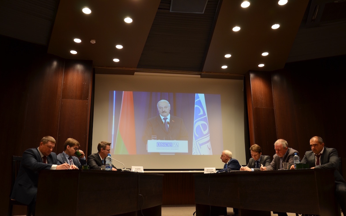 «Евразия.DOC». Публичная дискуссия «Хельсинки-2. Шанс нового Большого договора по безопасности и сотрудничеству в Большой Европе». Минск-2017