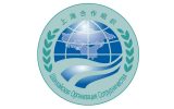 ШОС - Шанхайской организации сотрудничества