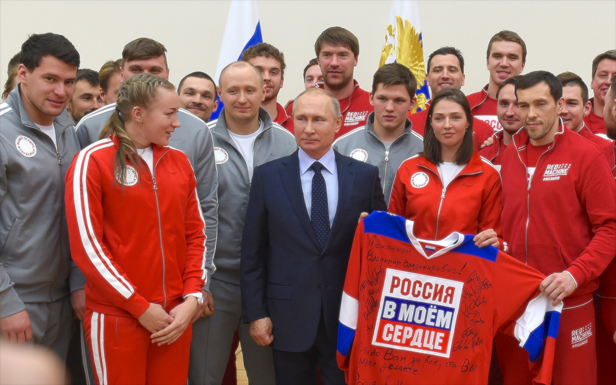 Владимир Путин поддержал российских олимпийцев