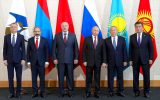 В Сочи состоялось заседание Высшего Евразийского экономического совета…