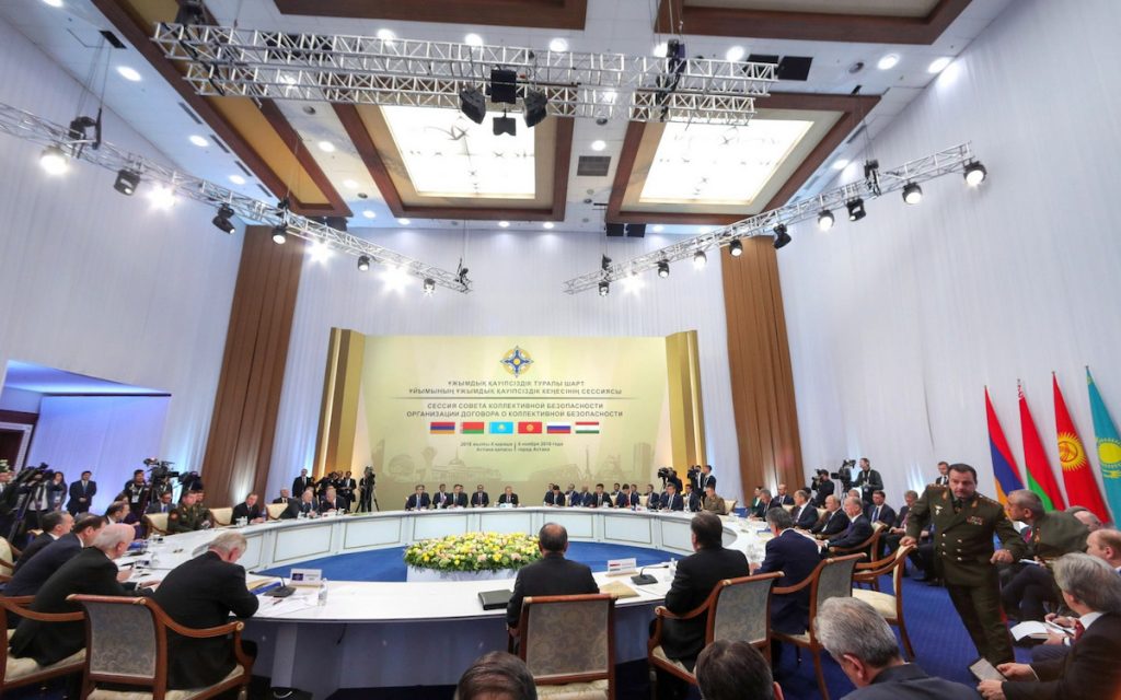 Совет коллективной безопасности ОДКБ в расширенном составе. Астана 2018
