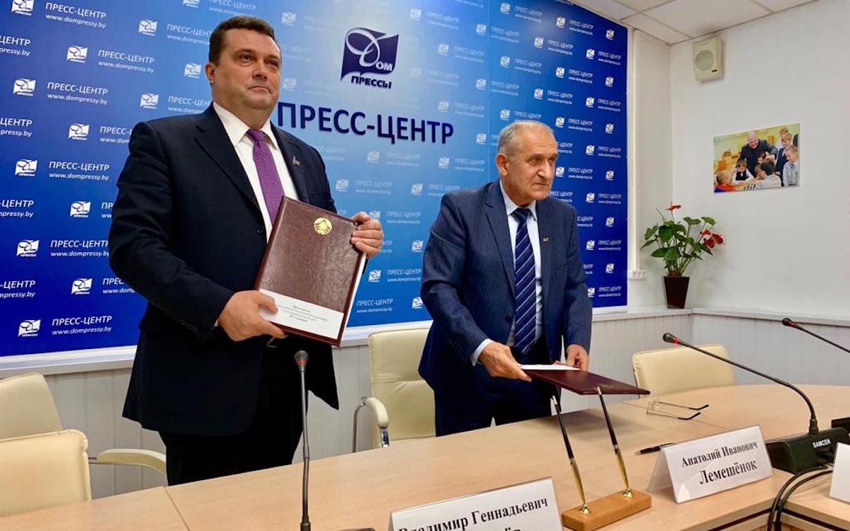Союзы журналистов России и Белоруссии подписали Соглашение о сотрудничестве