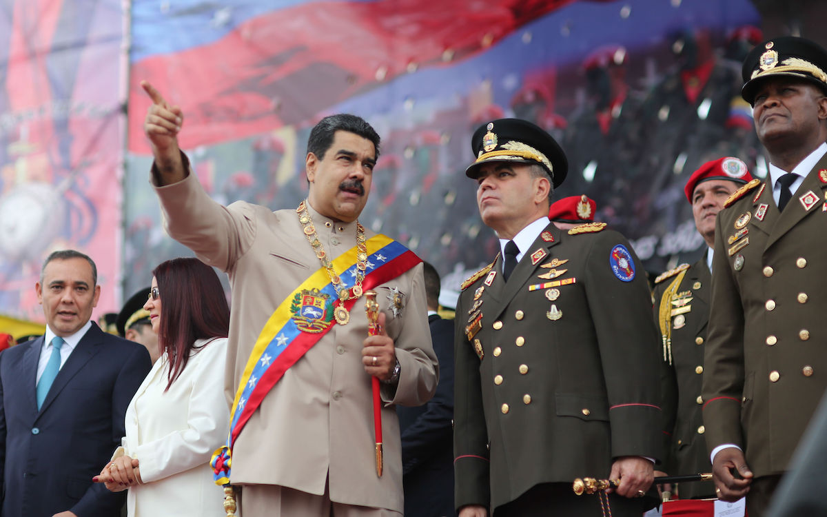 «Венесуэльский фронт»