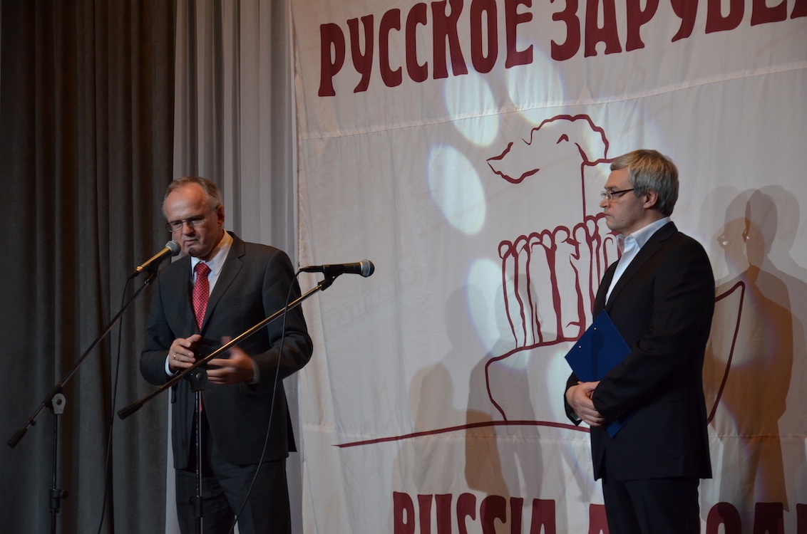 Слева направо: Председатель оргкомитета Виктор Москвин и Президент фестиваля Сергей Зайцев