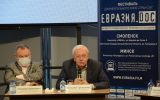 Второй день VI Фестиваля документального кино стран СНГ «Евразия.DOC» открыл круглый стол «Инфопандемия. Новая реальность?»…