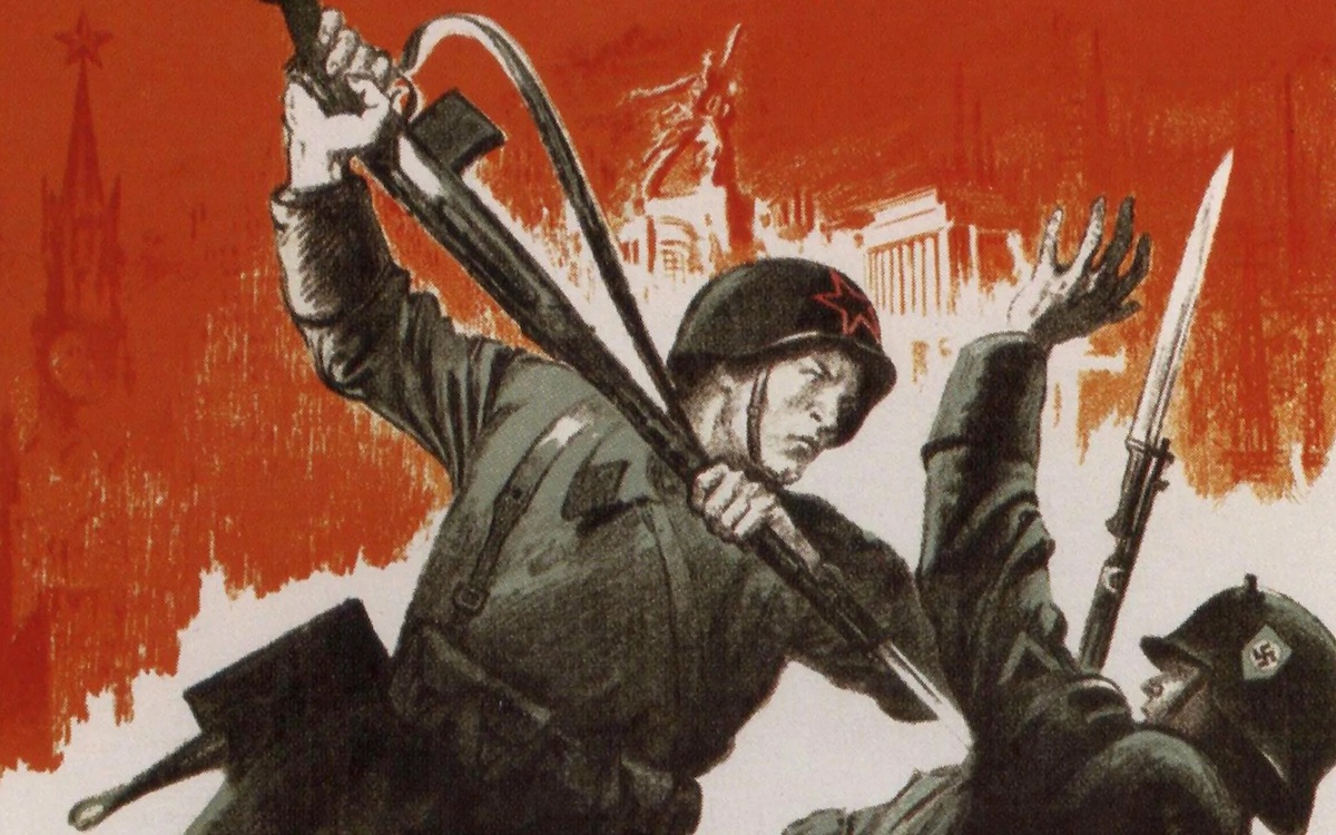 Геноцид советского народа